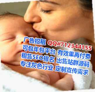 旌阳试管零售工作室